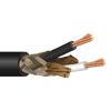 lstnw-9|Marine Shipboard Cable LSTNW Multi Conductor MIL.